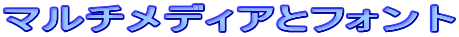 }`fBAƃtHg