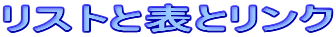 Xgƕ\ƃN