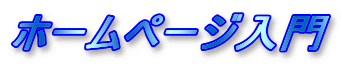 z[y[W