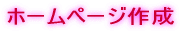 z[y[W쐬