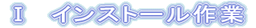 T@CXg[