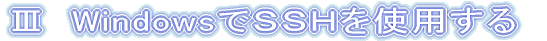 T@CXg[