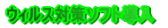 EBX΍\tg
