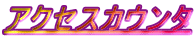 ANZXJE^