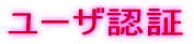 [UF