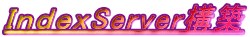 hServer\z